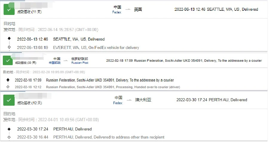 Hordenine HCL Powder logistics Hordenine HCL Powder logistics
