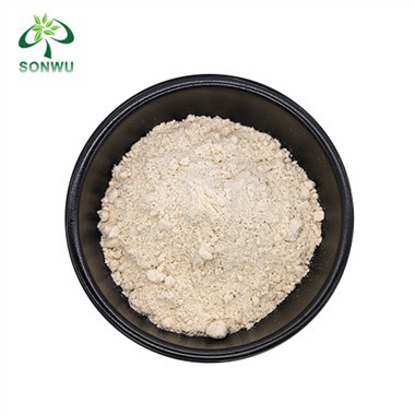 Urolitha A 8 Methyletherpulver